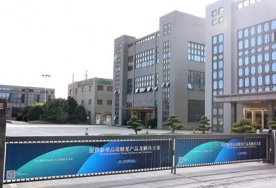 企業(yè)環(huán)境