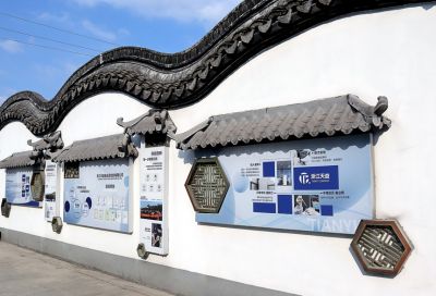 企業(yè)環(huán)境